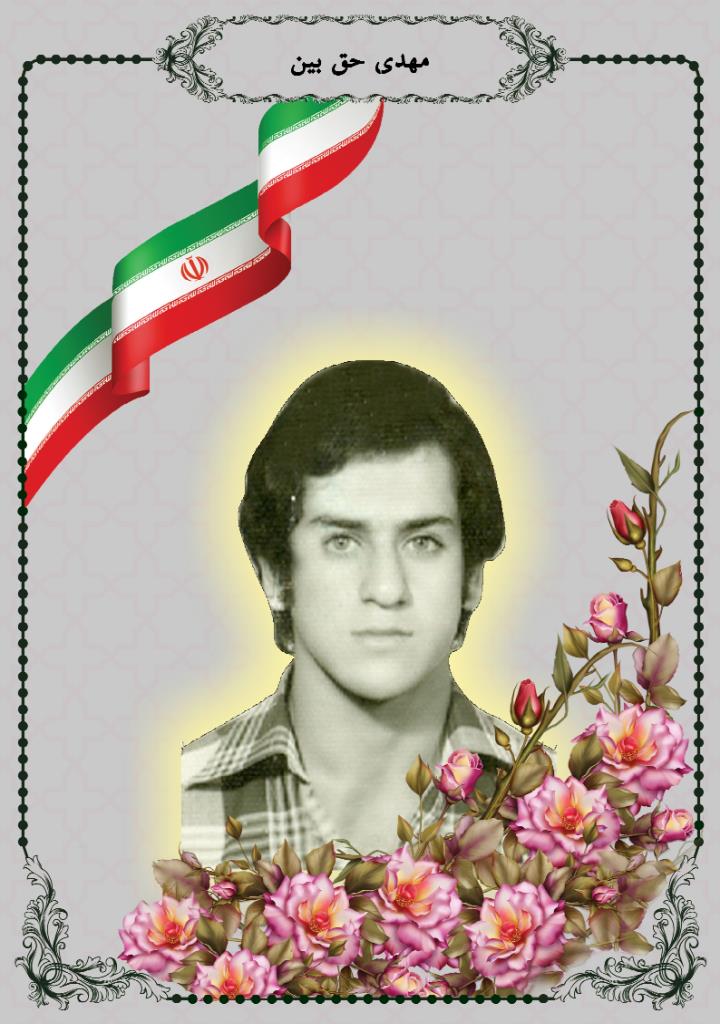 فاقد تصویر